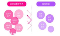 中本聪的100万比特币：投资者的传奇故