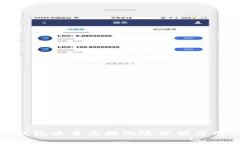 BitPie钱包币币兑换风险分析与用户指南