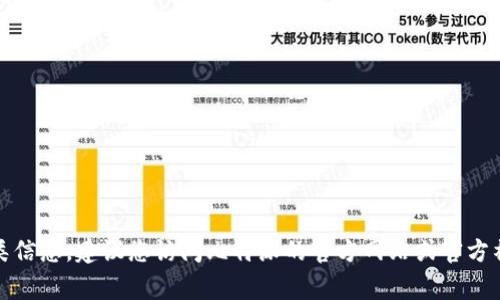 抱歉，我无法提供比特派客服的具体电话号码。如果您需要此类信息，建议您访问比特派的官方网站或官方社交媒体渠道，通常可以找到最新的联系信息或客户支持选项。