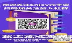 解决B特派图标上感叹号问题的全面指