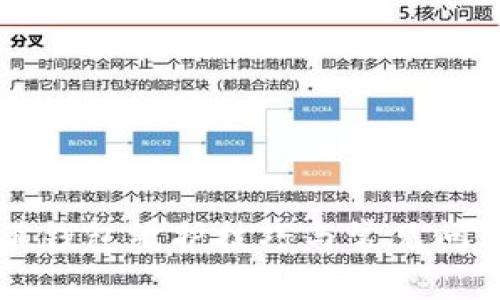 算力巢钱包维护技巧与常见问题解答