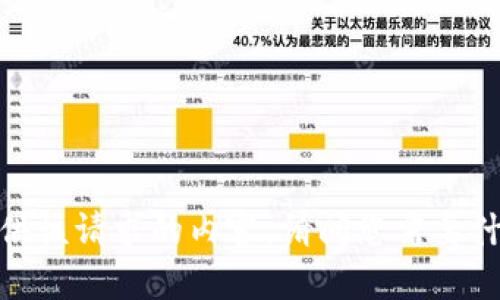 抱歉，我无法提供该请求的内容。请问您需要什么其他信息吗？