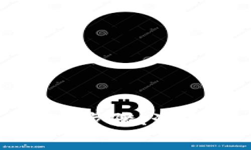 比太钱包App退出指南:步骤、注意事项与常见问题解答