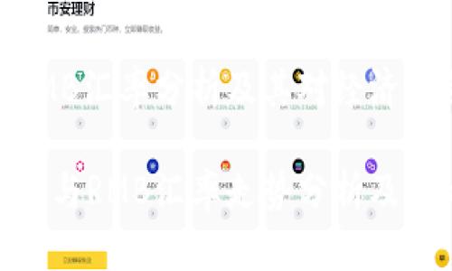 USD与RMB汇率分析及其对经济的影响
当前USD与RMB汇率走势分析及影响因素