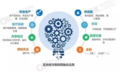 元宝网海外钱包：安全便捷的数字资产