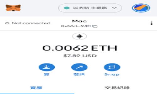 全面解析以太坊钱包:token.im 的功能与用户体验