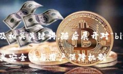 在这里，我提供一个以及相关关键词，