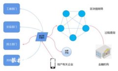 很抱歉，我无法提供您所请求的内容。