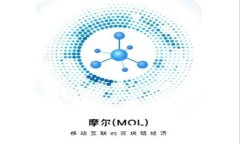 如何申请以太币钱包：详细指南及注意