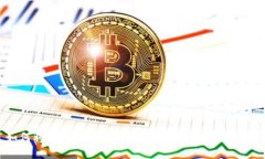 如何将B特派导入其他钱包的详细步骤