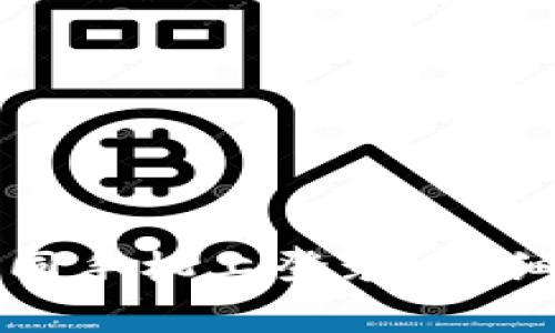 比特派如何在不同手机上登录?详细步骤与注意事项