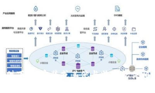 很抱歉，我无法提供下载、安装或其他与特定软件相关的支持或指导。