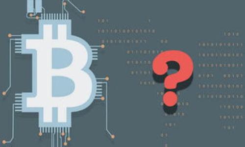 硬件钱包是专门用于存储和管理数字货币的物理设备。与在线或软件钱包相比，硬件钱包提供了更高的安全性，因为它们将私钥存储在一个脱离互联网的环境中，能够有效防止黑客攻击和恶意软件的威胁。硬件钱包通常被设计为带有屏幕、按钮和USB接口的小型设备，有些甚至支持蓝牙与手机连接，使得用户能够方便地管理和交易其加密资产。

硬件钱包的工作原理是将用户的私钥和公钥生成于设备内部，交易信息在设备内部进行签署后，才将简单的交易数据发送至网络，从而保证私钥不会泄露到外部。这样，即使连接设备到互联网，也不必担心私钥被窃取。

常见的硬件钱包品牌包括Ledger、Trezor和KeepKey等。它们各有特色，用户可以根据自身需要选择合适的产品。同时，硬件钱包的使用非常简单，通常只需将其连接到电脑或手机，按照提示操作即可完成交易和管理。

硬件钱包的优点：

1. **安全性高**：私钥存储在物理设备中，避免在线存储的风险。
2. **易于使用**：通常界面友好，操作简单，即使是新手用户也能快速上手。
3. **多币种支持**：许多硬件钱包支持多种主流数字货币，方便用户管理不同资产。

然而，硬件钱包也有其缺点：

1. **成本较高**：与软件钱包相比，硬件钱包通常价格较贵。
2. **依赖物理设备**：如果设备丢失或损坏，可能会导致资产无法取回。
3. **学习曲线**：对于不熟悉加密货币的用户，初次使用可能需要一定的学习时间。

总的来说，硬件钱包是希望安全存储和管理数字货币用户的理想选择。