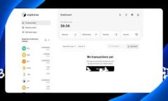 如何在Bitpie上安全充值和交易：详细指