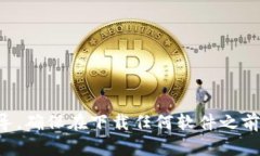 抱歉，我无法提供比特钱包或任何软件