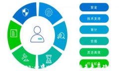 Uniswap App：去中心化交易所的未来与功