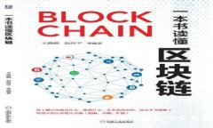  比特派如何提现到银行卡？详细指南
