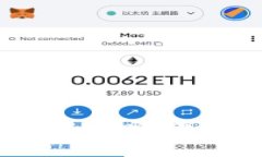 BitP钱包安全吗？会被冻结吗？深入解