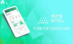 如何解决比特派无法使用的问题？常见