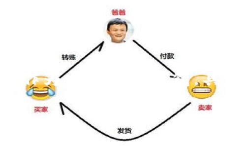 在区块链和数字货币的世界中,钱包是存储和管理数字资产的重要工具。B特派(B Wallet)作为一种数字钱包,具有其独特的特性和功能。接下来,我将详细介绍B特派的钱包背景、功能、使用场景、优缺点等。
B特派钱包详解:功能、使用及其特色