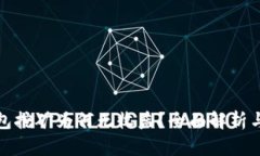 比特币钱包挖矿为何无收益？全面解析