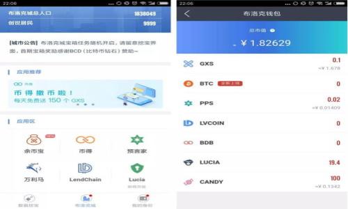 最新Pi币动态及前景分析:2023年你需要知道的一切