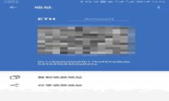 B特派充钱教程：详细步骤与技巧
