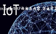 在这方面，我将为您提供一个的及相关