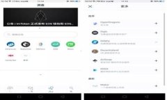 区块链钱包哪个好？2023年最佳选择完