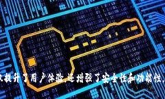   BitP钱包新版本app下载安卓：2023年最
