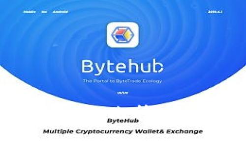 深入解析中本聪客户端：比特币的核心工具及其作用