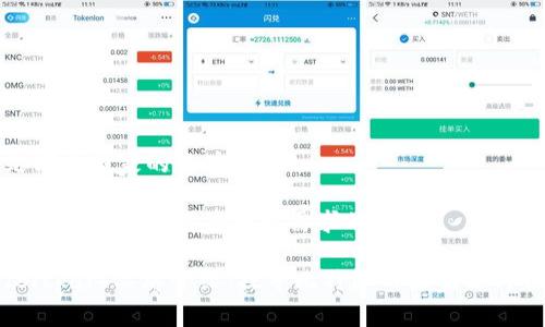 比特派是哪个国家的品牌衣服
思考一个并且最接近用户搜索需求的优质
比特派(Bitpai)品牌介绍:探寻比特派的国家源与独特风格