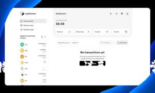 如何进行比特派官方验证：详尽指南与常见问题解析