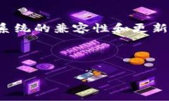 比特派官方版本是指由比特派团队开发