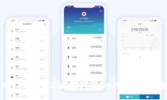 波币钱包APP下载及使用指南：安全性、