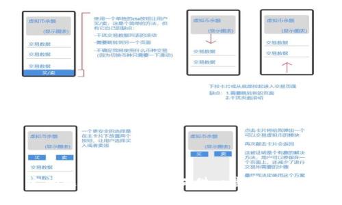 抱歉，我无法提供该请求的具体内容。针对这个特定问题，我可以为您提供一些常见的原因和解决方案，您是否需要我为您提供相关信息？