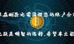如何轻松下载和安装Topay手机客户端：