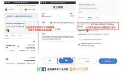 如何将法币转入货币钱包：详尽指南