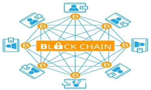Token.im冷钱包:安全存储和管理加密货币的最佳选择