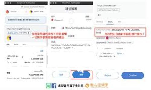 思考一个并且最接近用户搜索需求的:
什么是以太币钱包地址?了解以太坊地址的创建和使用