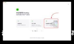 详解B特派钱包诈骗原因分析及防范措
