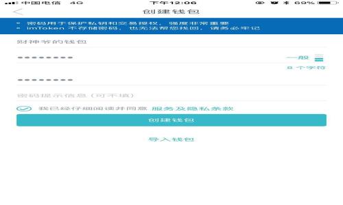 如何在浏览器中下载五星钱包:详细指南