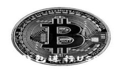 如何使用B特派钱包进行USDT转账：完整