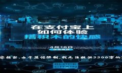 在这里，我为您构建了一个和相关关键