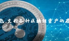 bk钱包通常是指BitKeep Wallet（比特币钱