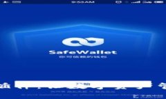 全面解析比特派插件：让数字资产管理