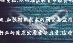   比特币钱包密码破解：揭开虚拟货币安全之谜