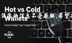 波宝钱包：如何在新手机上顺利登录的完整指南