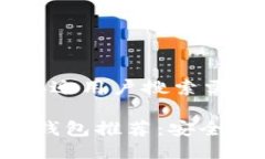 思考一个并且最接近用户搜索需求的优质2023年最