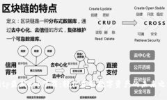 Bitp最新app下载：轻松获取数字资产的